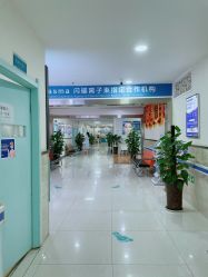 -成都军建医院·疤痕诊疗中心