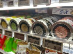 -Olé精品超市(天汇广场店)