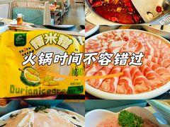 -蜀留香火锅·始于1999·原四川老火锅(白堤路店)