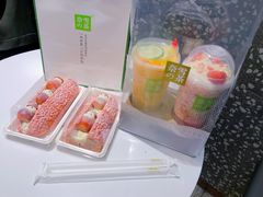 霸气橙子-奈雪的茶(天河城店)