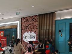 -玉玲珑(陆家嘴店)