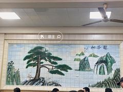 -华光餐厅(复兴路店)