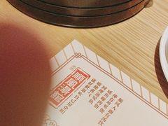 -顺风汤馆·广府粤菜(江宸天街店)
