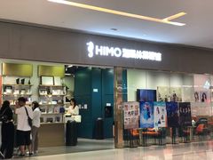 -海马体照相馆(佛山岭南站店)