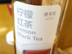 -蓉李记成都名小吃(武汉菱角湖万达店)