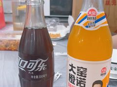 -瓦房兔(璧山店)