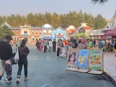 -沈阳方特欢乐世界