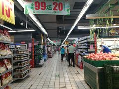 -美廉美多点(新龙店)