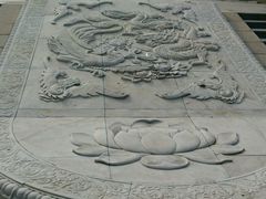 -艾山风景名胜区