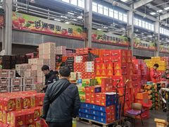 -西郊国际农产品交易中心