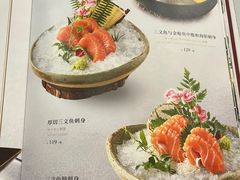 -阿吾罗日本料理(K11艺术中心店)