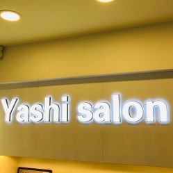 -雅仕 HAIR SALON 美发沙龙
