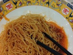 -六禄面家(芳和分店)