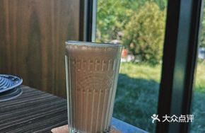 Ice Foam Coffee