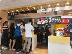 -麦当劳(塔园路店)