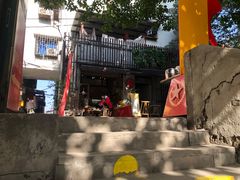 -悟饮门市景店