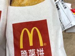 -麦当劳(乳山路店)