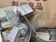 -MUJI无印良品(万科里店)