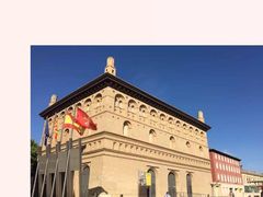 -皮拉尔圣母圣殿主教座堂
