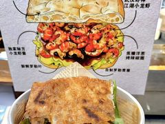 -枫叶小镇奥特莱斯