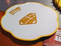 -多嘴超级肉蟹煲(欧亚卖场店)