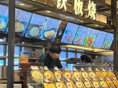 -绿轩厨房(于洪广场店)