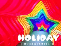 -长沙恒大文化旅游城
