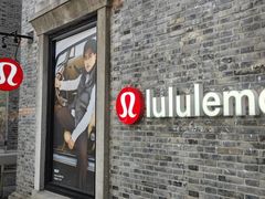 -lululemon(新天地店)