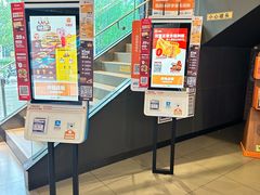 -汉堡王(北京通州领展店)