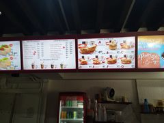 -亚坤(美芝路店)