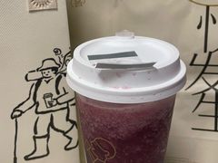 -喜茶(广州滨江宏岸店)