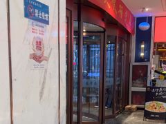 -望海湾鱼头泡饼·天津菜(空港店)