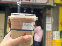 -荔園 LaiYuen