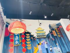 -良师门滨海人家·海鲜·家常菜(滨海城店)