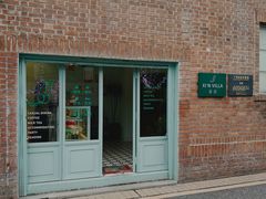 门面-馨园villa融合菜(东山店)