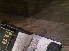 -湊湊火锅·茶憩(皇姑万象汇店)