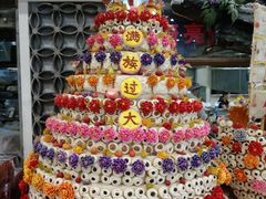 -乔家满族八大碗(流水沟店)