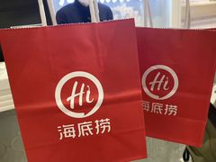 -海底捞火锅(龙岗星河COCO Park店)