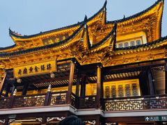 -豫园