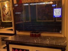 -自由港KTV(王子公主金平店)