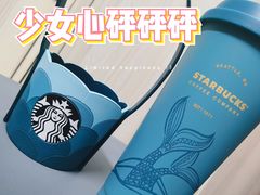 -星巴克臻选(惠州华贸天地1楼店)