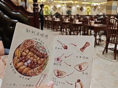 -BRBR叙利亚餐厅(总店)