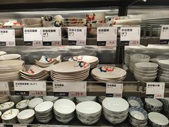 -鹿岛生活(熙地港店)