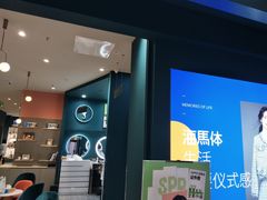 -海马体照相馆(无锡清扬茂业天地店)