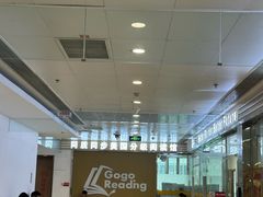-GogoReading少儿英语分级阅读(双井中心店)