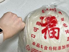 -单家老院·院子里的青岛菜(沙子口店)