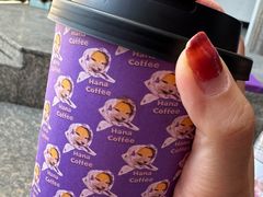 -HANA COFFEE(长寿路店)
