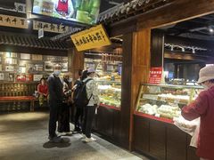 -新兴园饺子馆(河南街店)