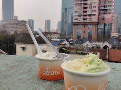 -Dip in Gelato(富民路店)