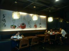 -多喝汤(天河北路店)